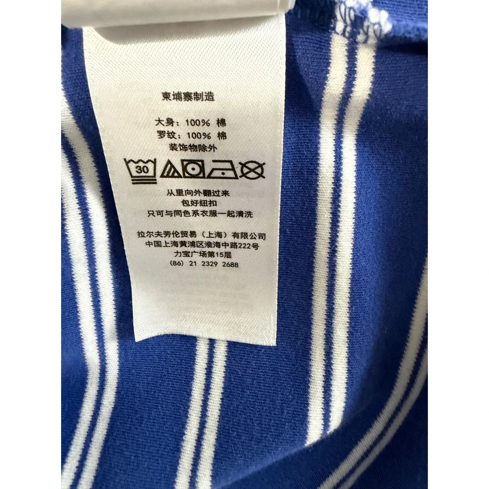 Polo Ralph Lauren Polo Shirt Mens 2XL Blue White Striped Classic Fit Cotton EUC